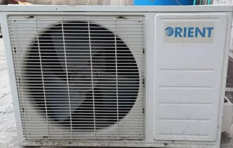 orint ac