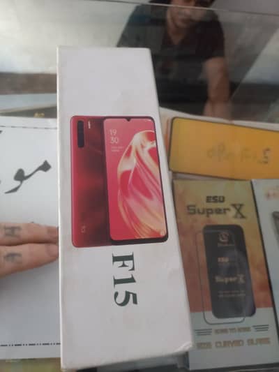 OPPO F15