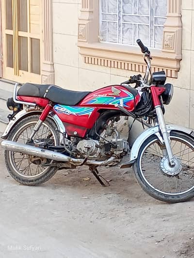 moter cycle sell
