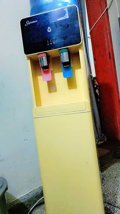 water dispenser signature