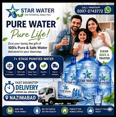 star water