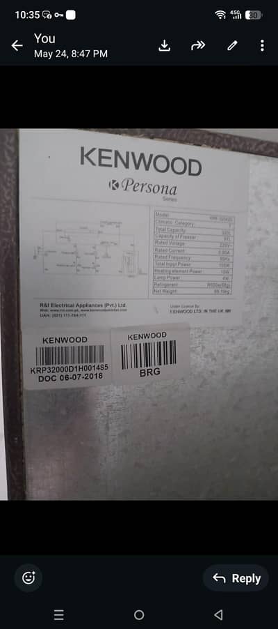 Capacity 320 liter, model KRF - 32000, KENWOOD