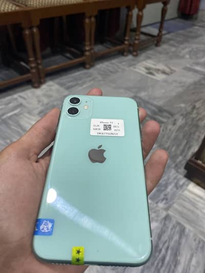 Apple iPhone 11