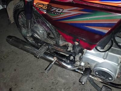 Honda 70 red