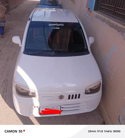 alto Vxr 2022
