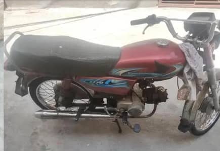 road Prince 70cc