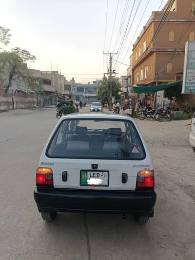 Mehran VX