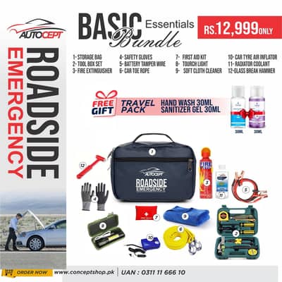 care care essential tool kit
