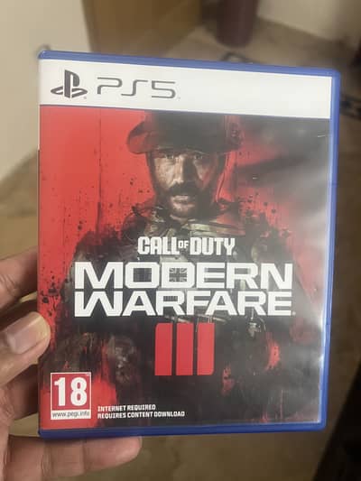 Call of duty ps5