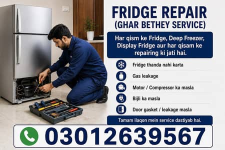 fridge repair| Ac repair| Ac feeting| Despenser| dee Freezer