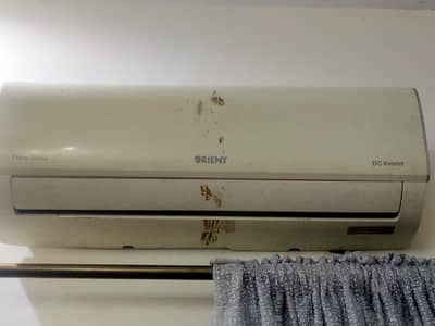 its a DC Inventor urgent sale03263244449