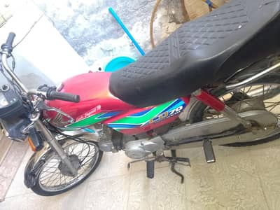 03234690675 fist hand original condition