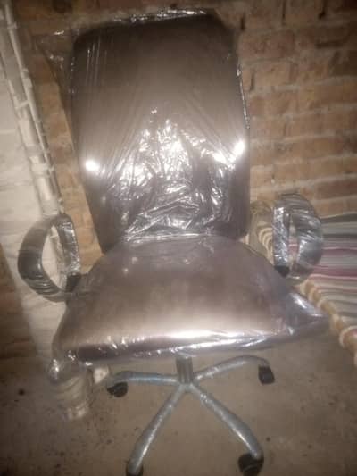 new chair available in just 8500