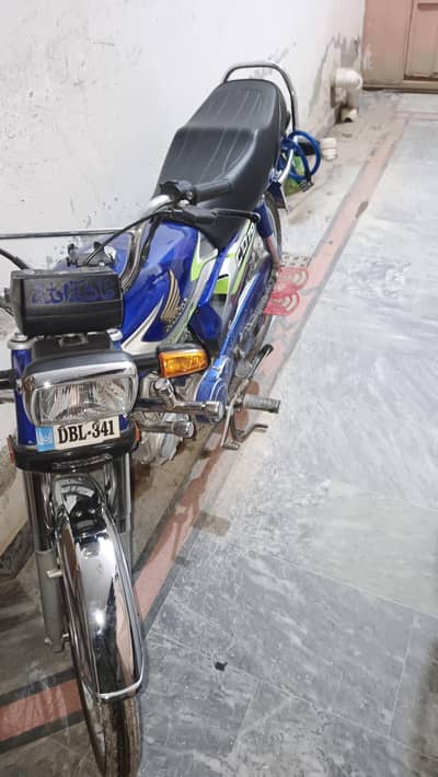 Achi halat men Sasta bike