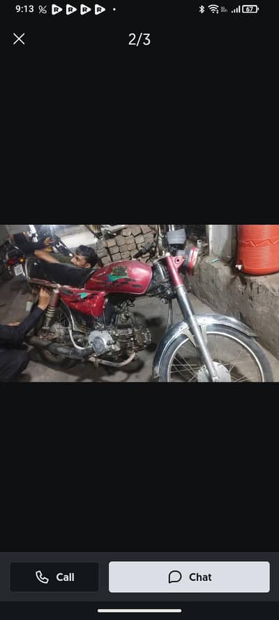 road prince 2013 model
