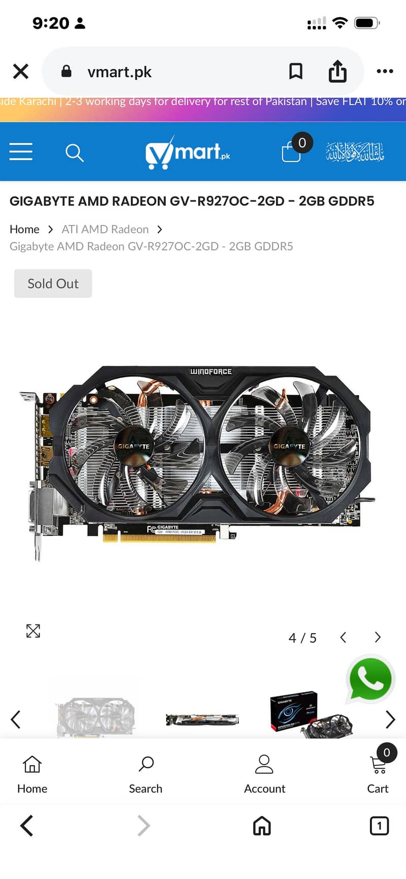 Cool master 5