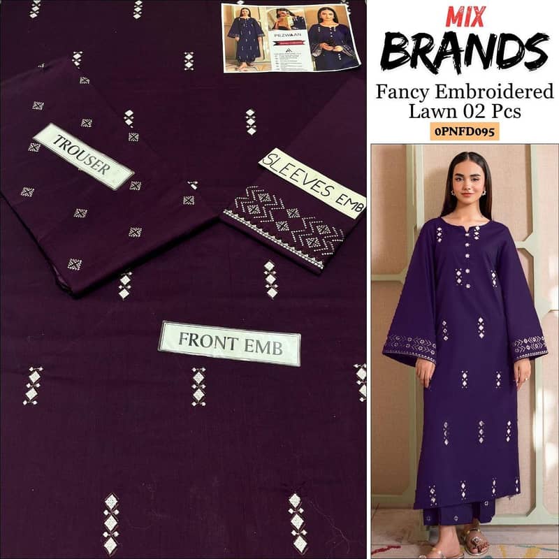 2pc lawn 2