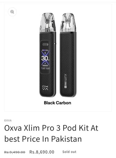 Oxva Xlim pro 3