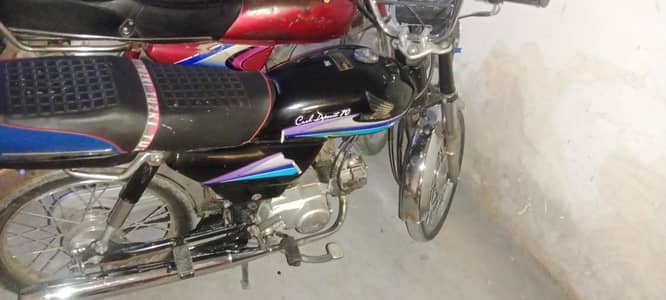 Honda CD 70