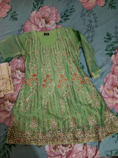 frok ready to wear