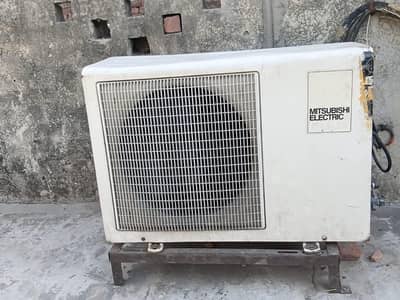Mitsubishi Ac 1.5 Ton