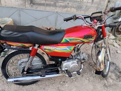 hi speed