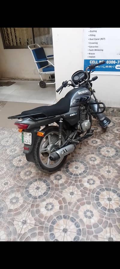 abi sale Karni hy