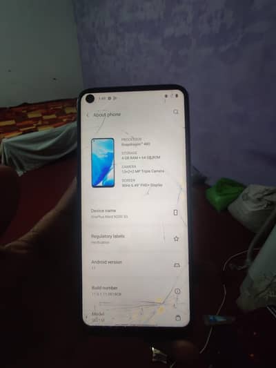 One Plus Nord N200