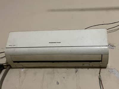 Chang Hung Ruba Non inv 1 ton Ac