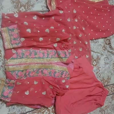 for sell