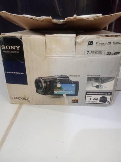 Sony Handycam
