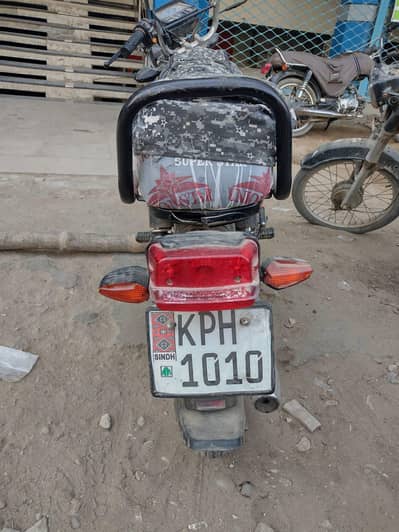 Urgent selling