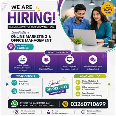 Office & Online Work Jobs Available – Male/Femal