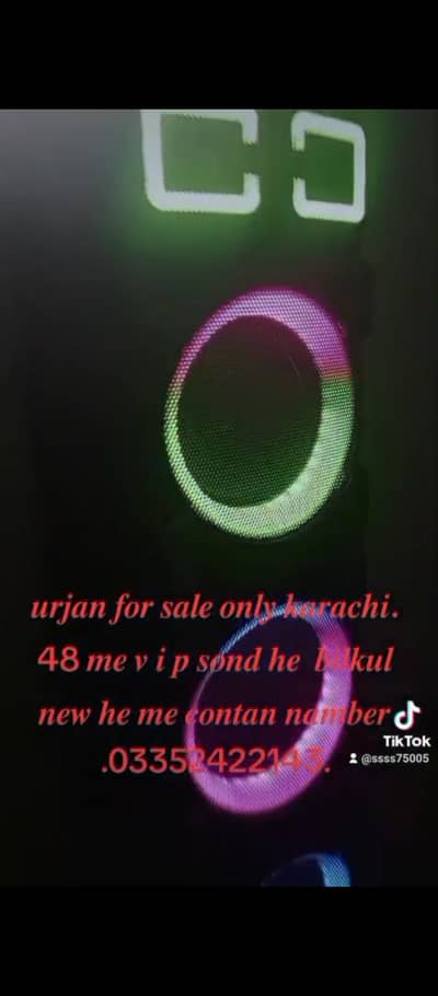 bilkul new song d j