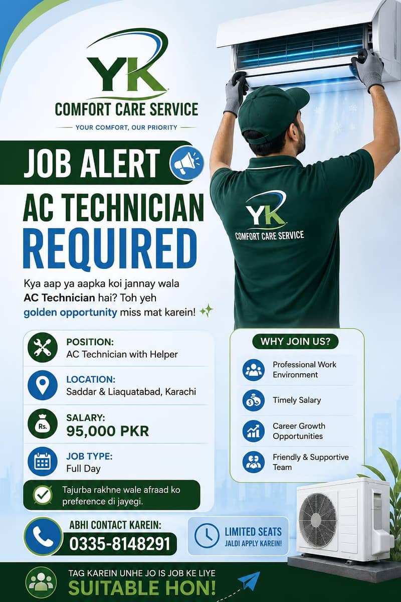 AC Technician 0