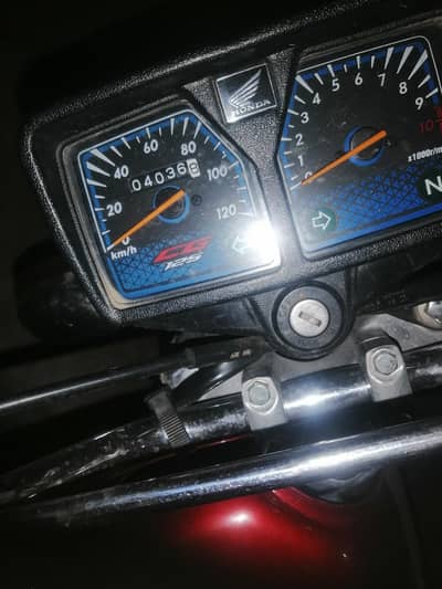 Honda 125 2025/2026