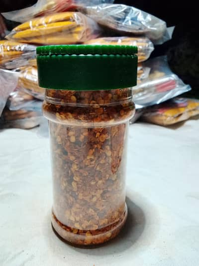 Organic Laal Mirch Powder