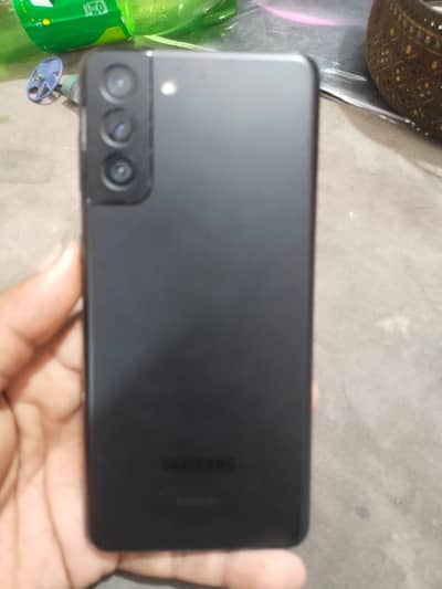 Samsung Mobile S21