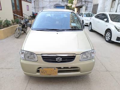 Suzuki Alto 2005