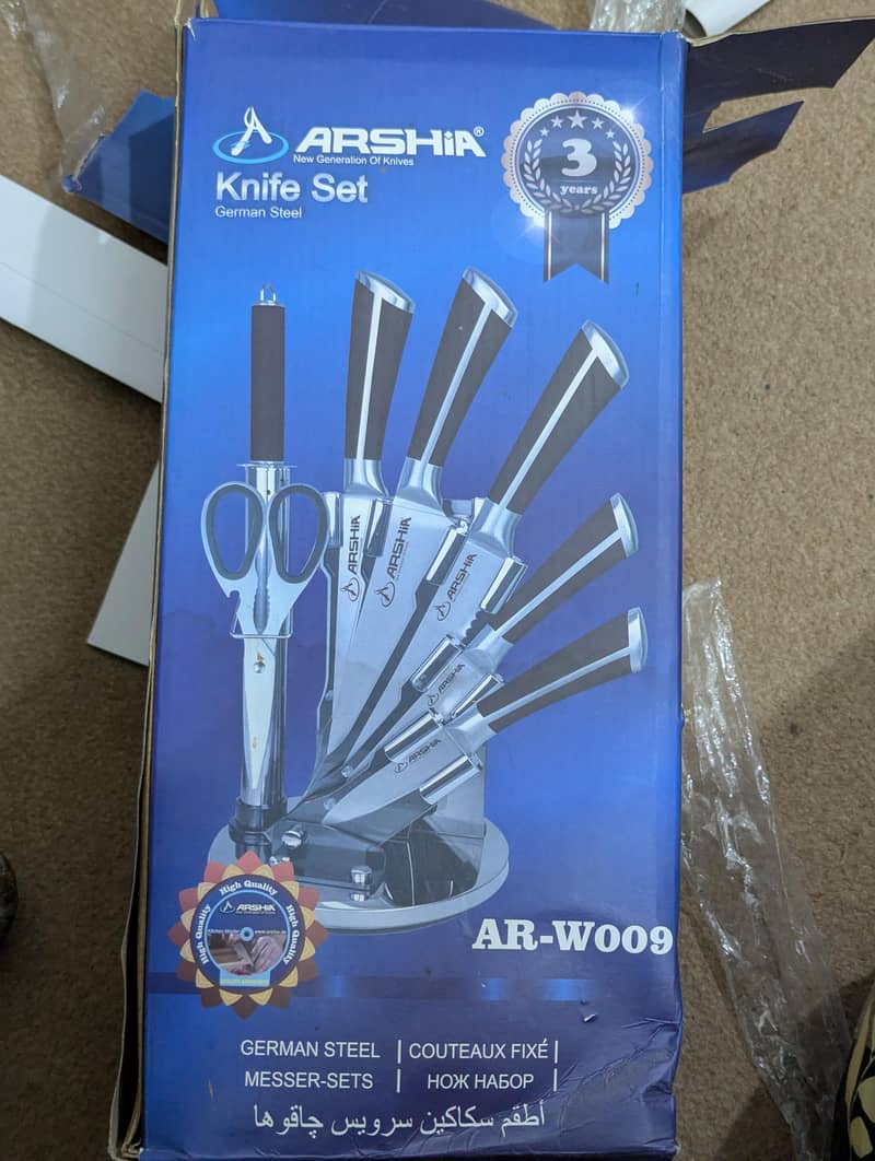 Kitchen Knife set 0