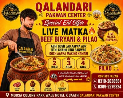 Live Matka Beef Biryani & PilaOo Abhii Gosh Lao Aur Kitna Chaho Banwao