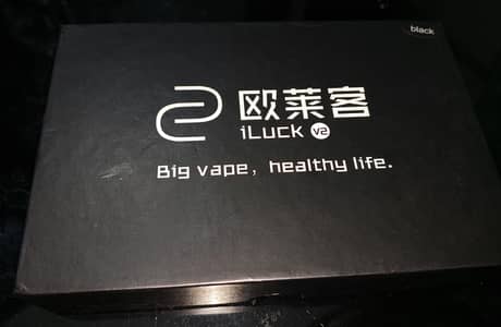 iLuck V2 Vape Kit Black