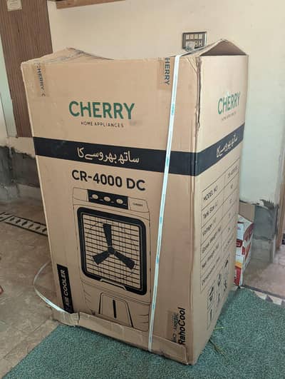 Cherry Air Color Model 4100 DC