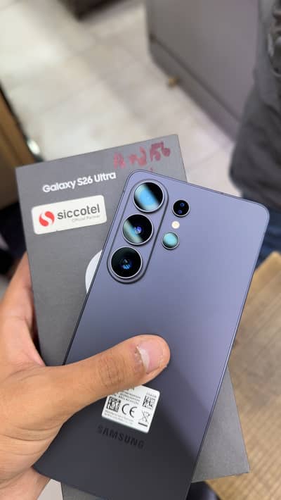 Samsung Mobile S26 Ultra