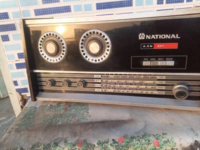 Radio National