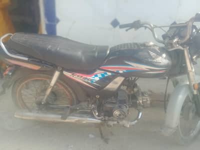 Honda CD 70 dream