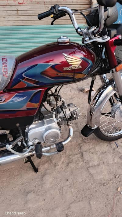 Honda CD 25/26 brand new showroom condition bike 03396464638