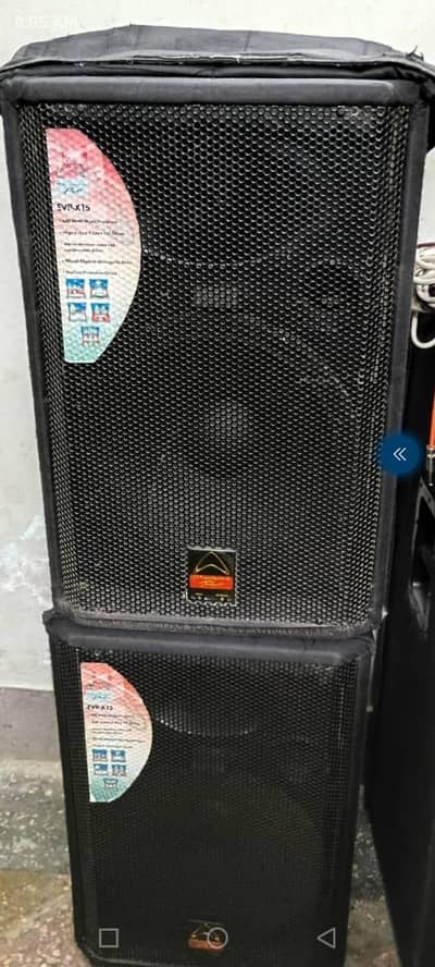 wharfedale pro Evp x-15