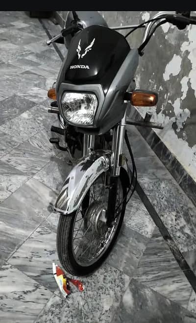 Honda dream model 2022