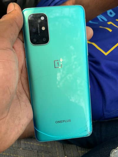 1 plus 8t